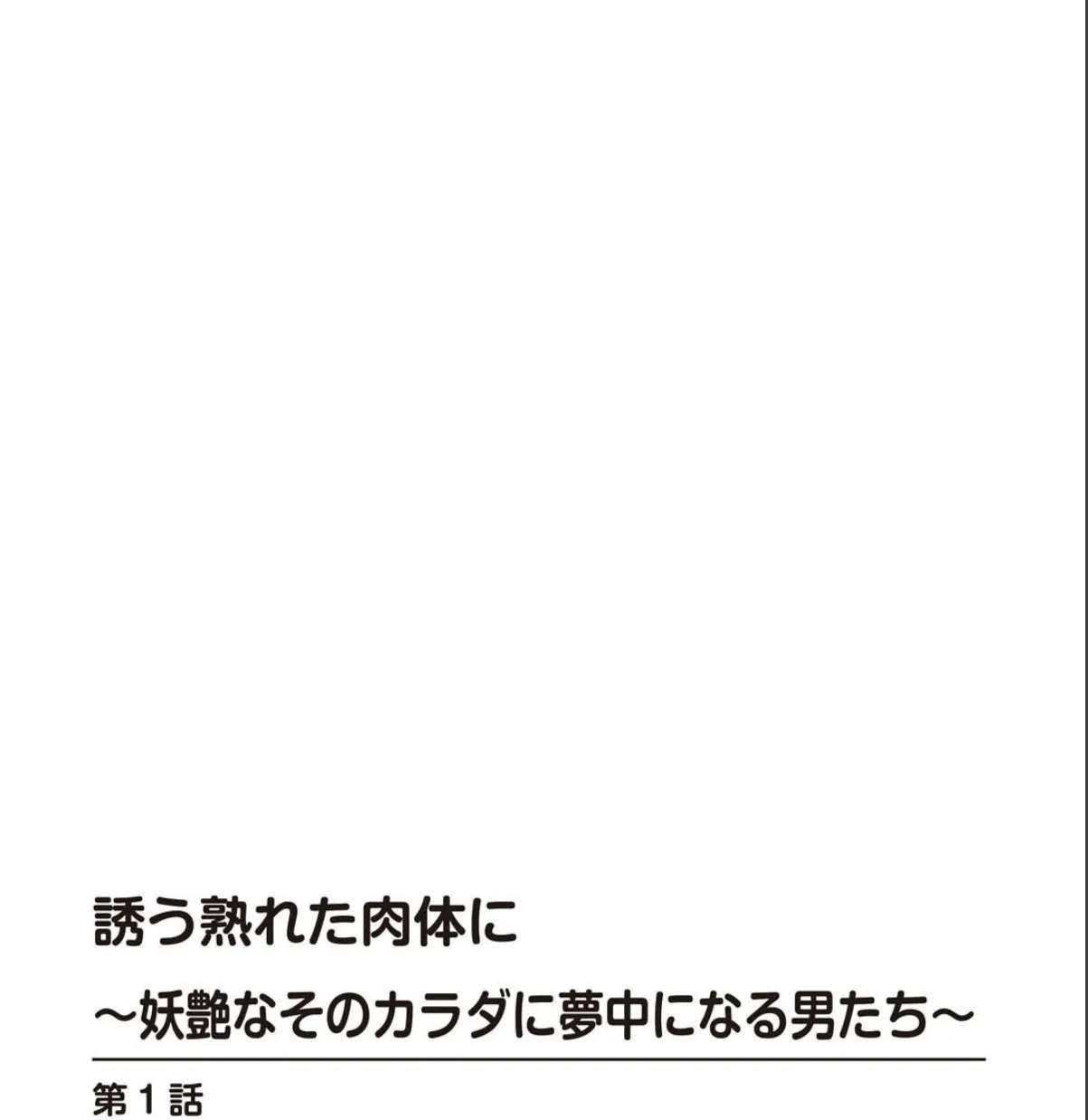 sample 2