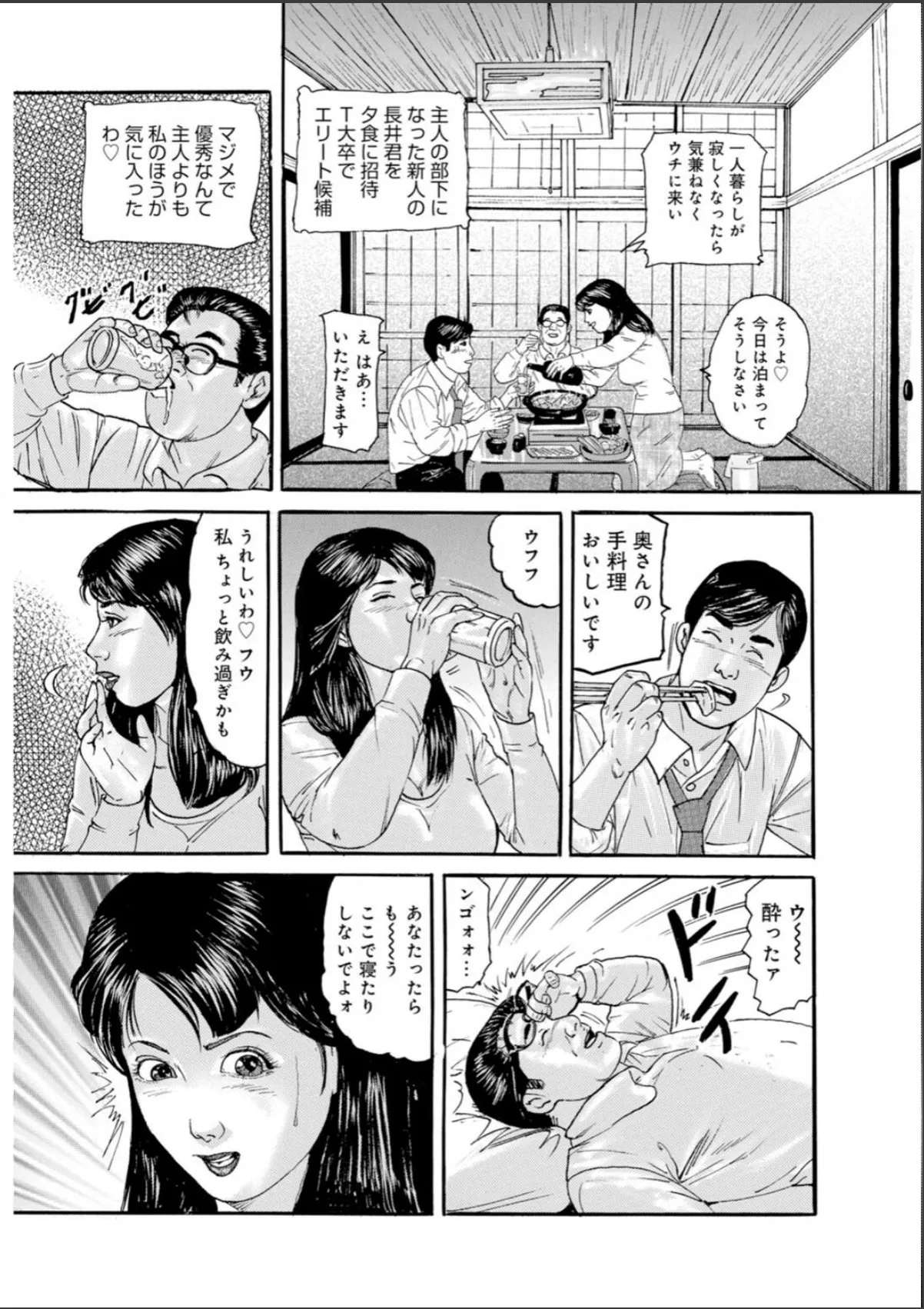 sample 4