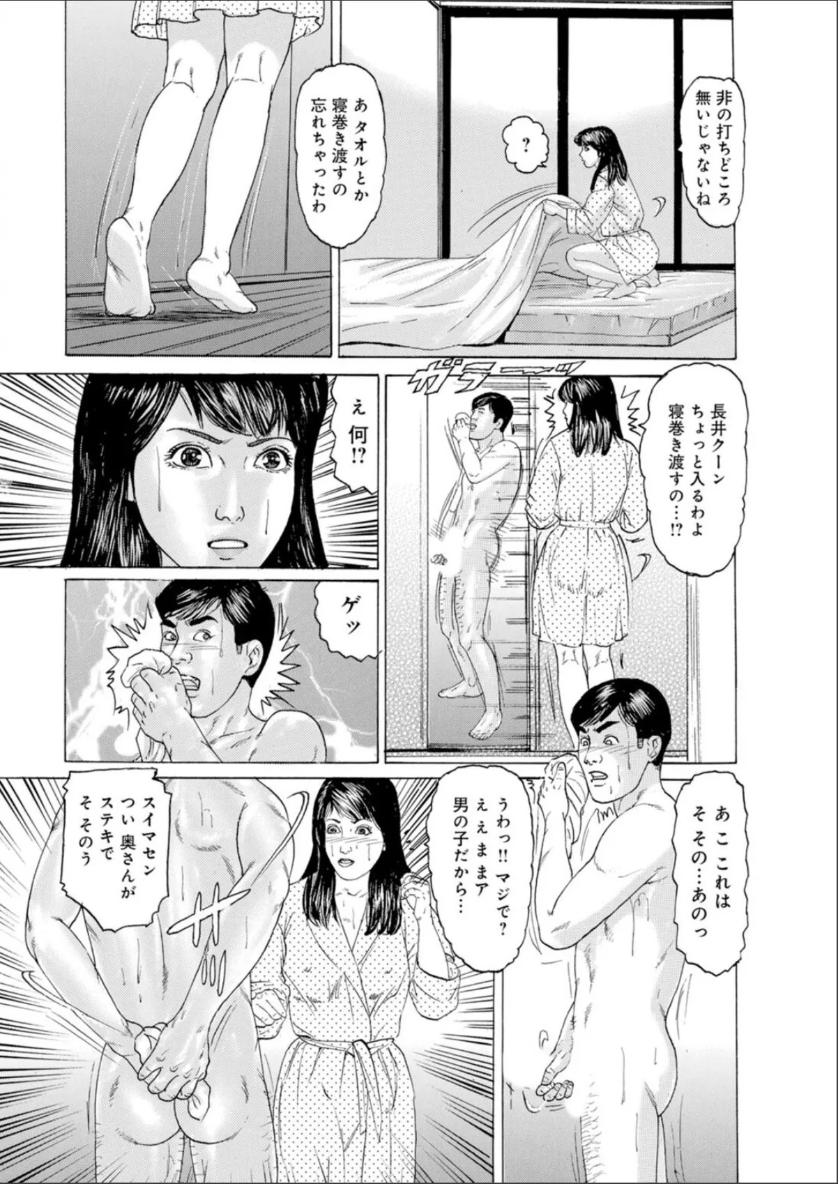sample 6