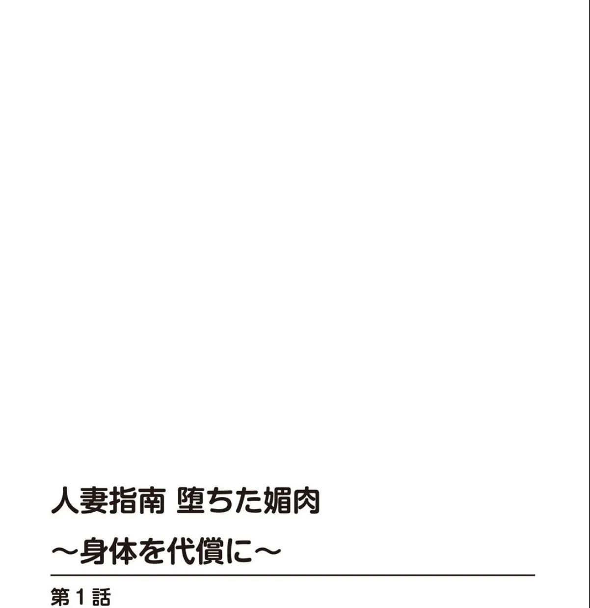 sample 2