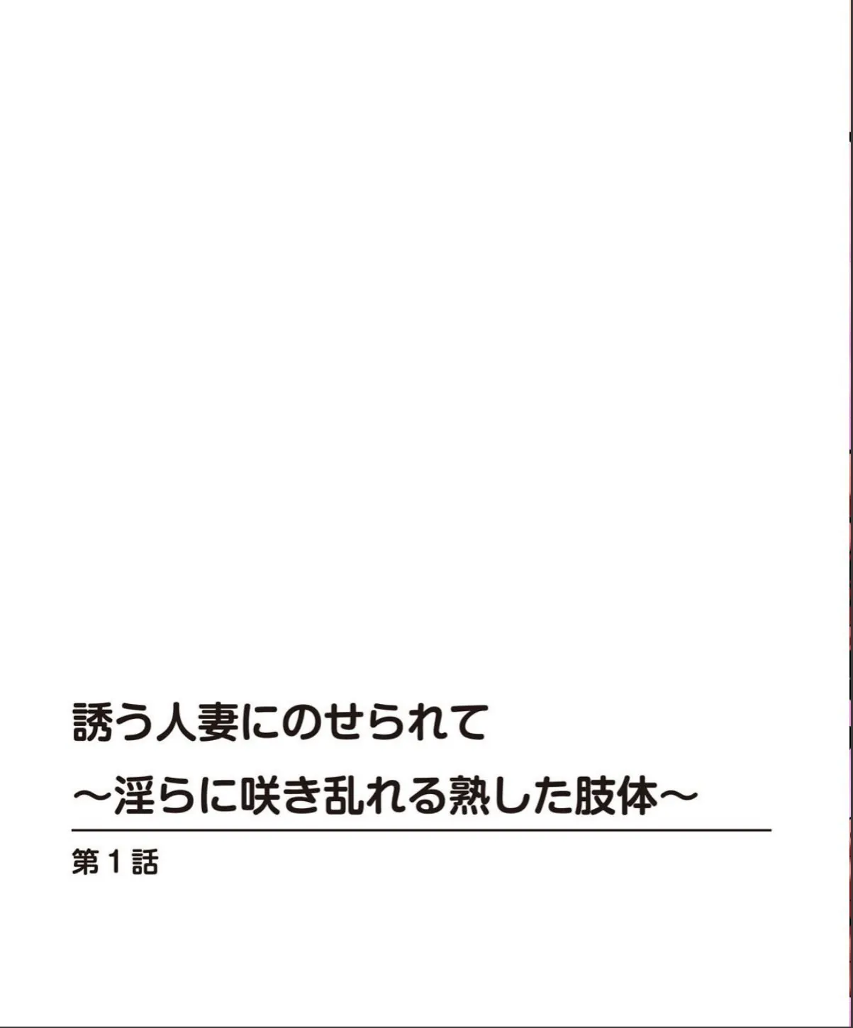 sample 2