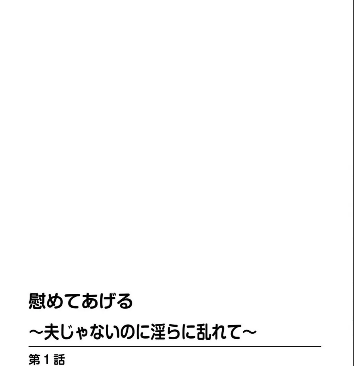 sample 2