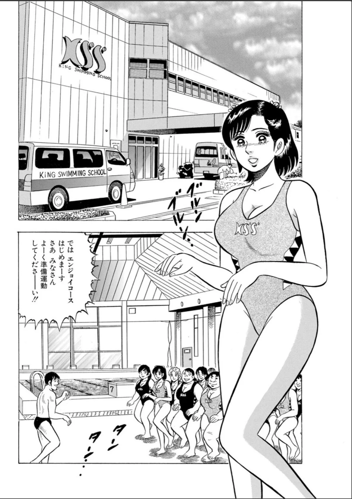 sample 6