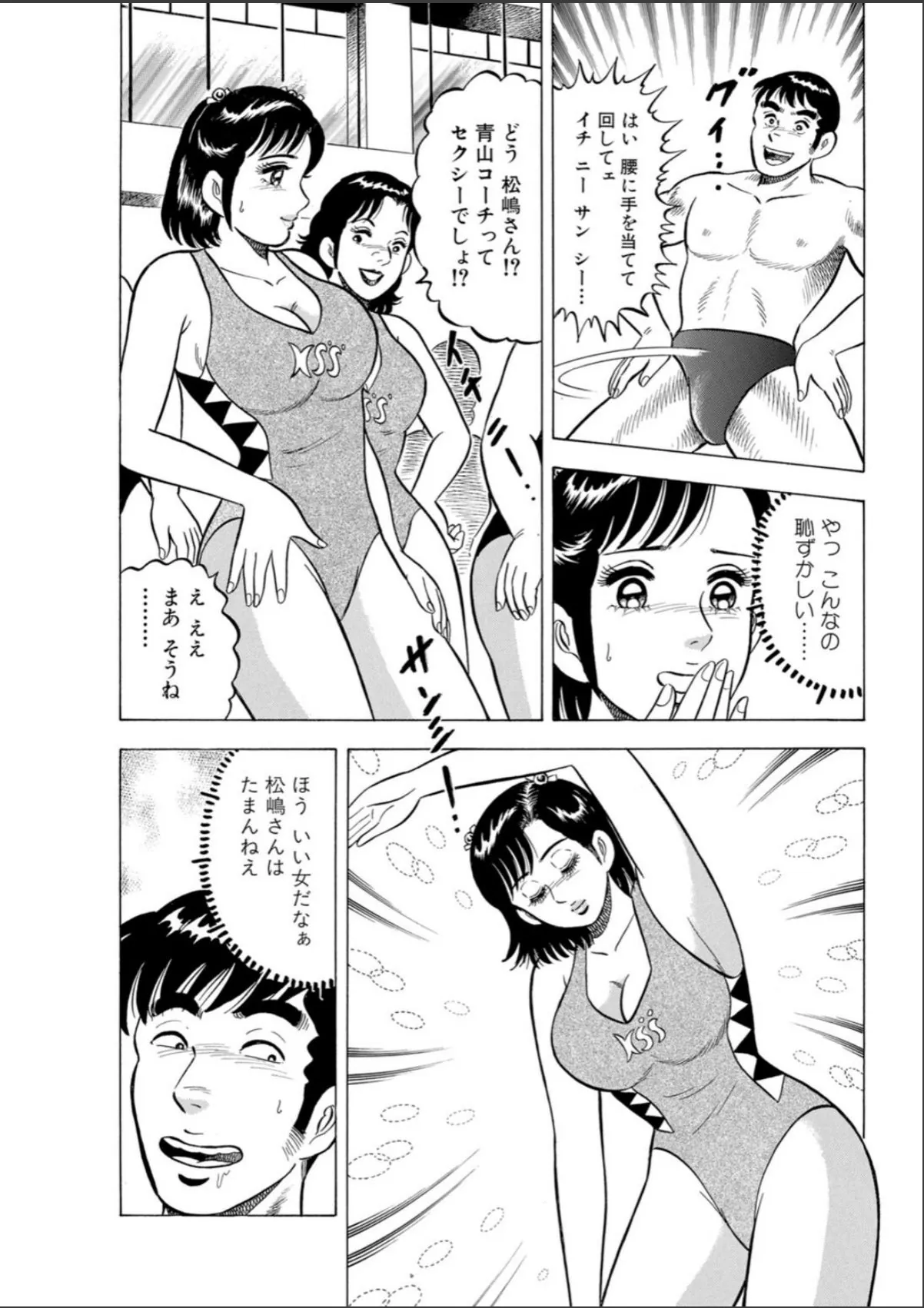 sample 7