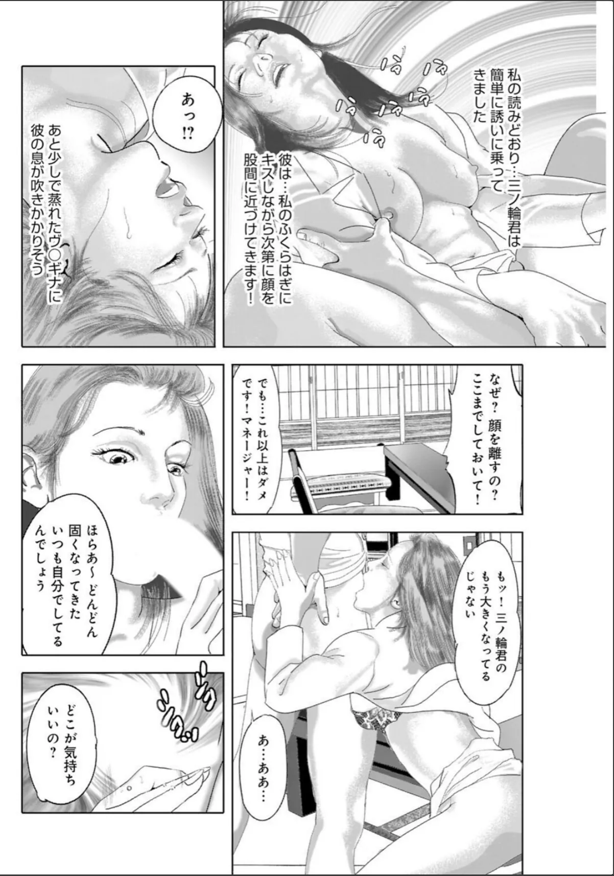 sample 10