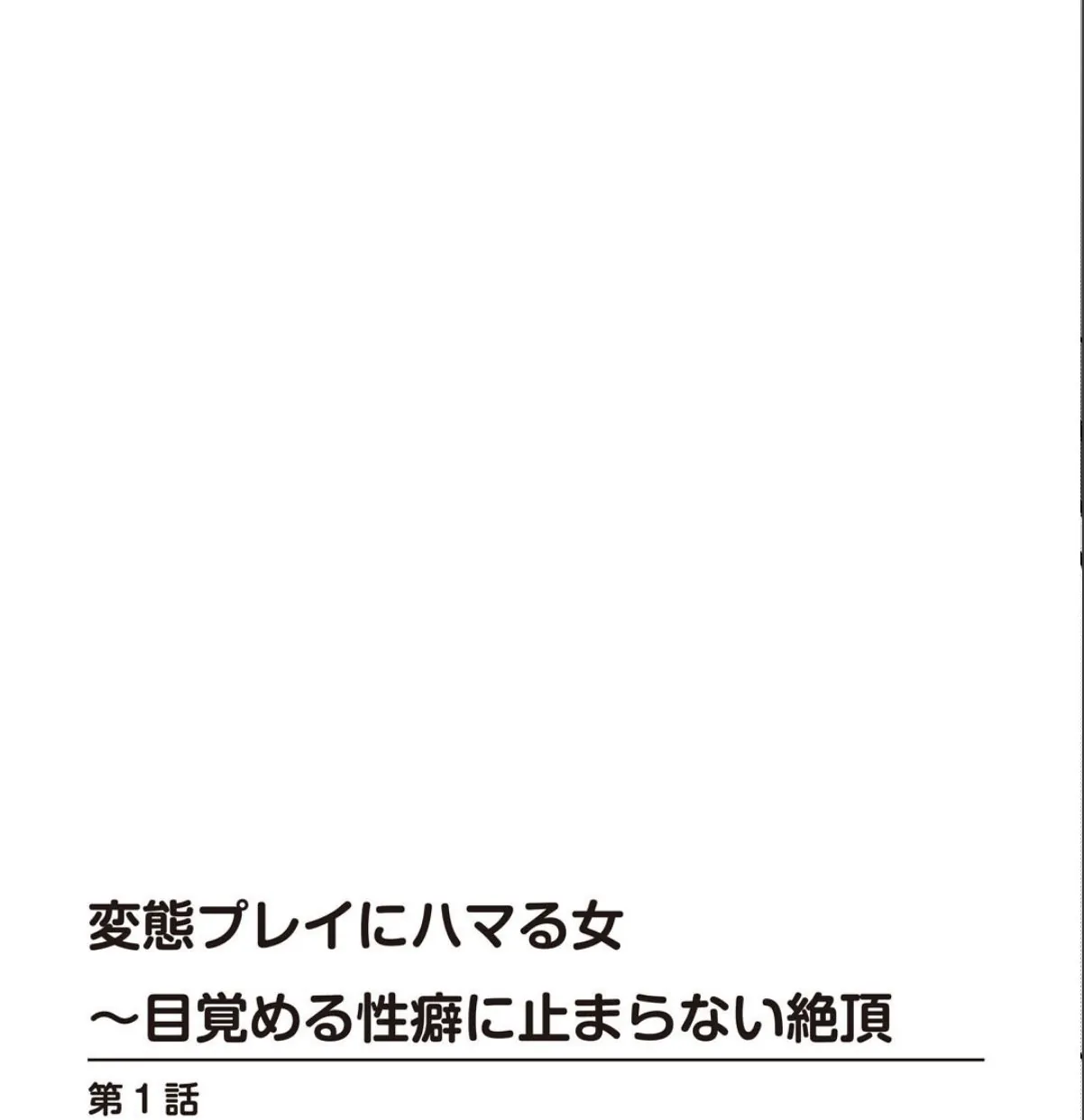 sample 4