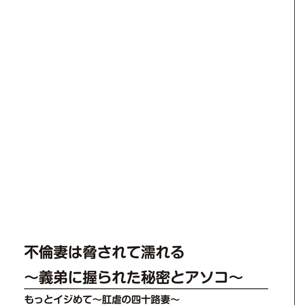 sample 4