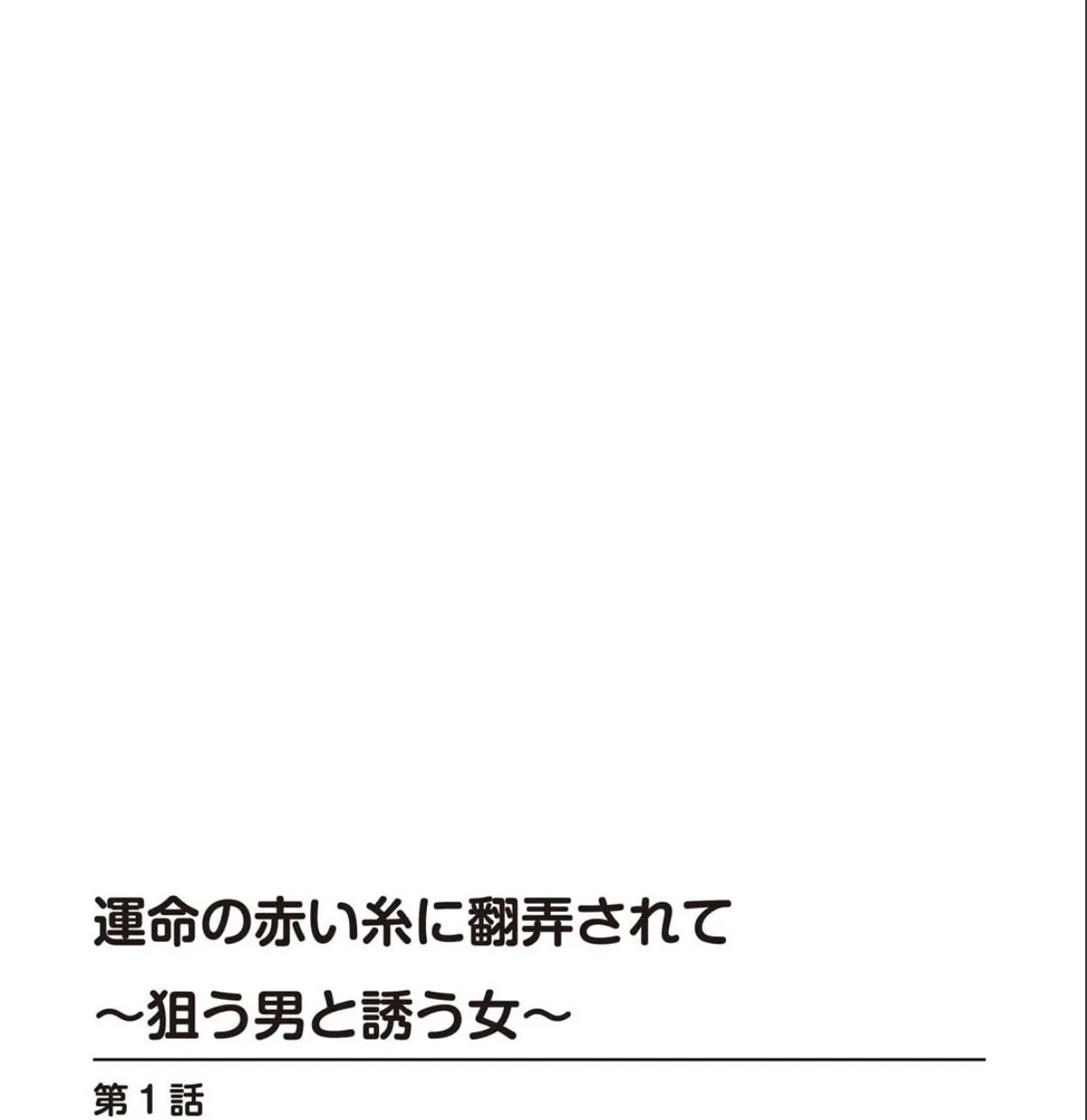 sample 2
