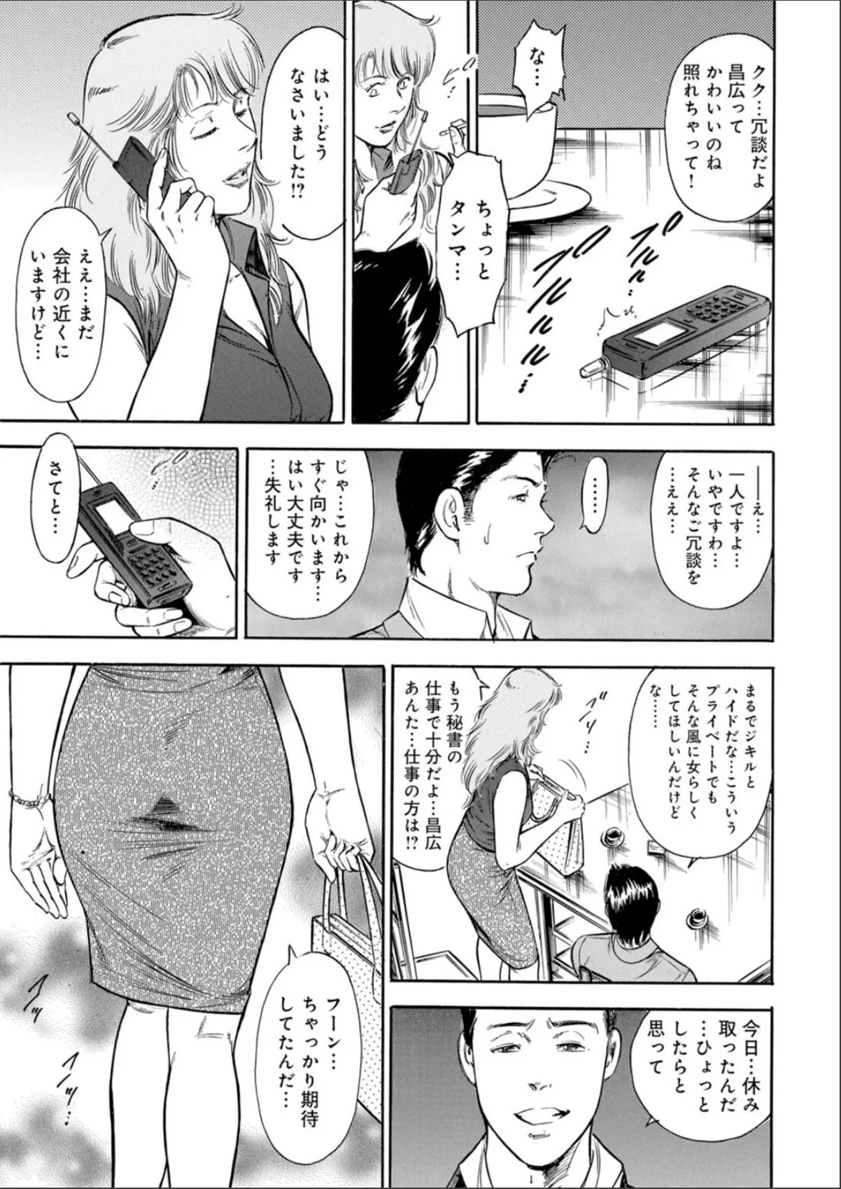sample 5