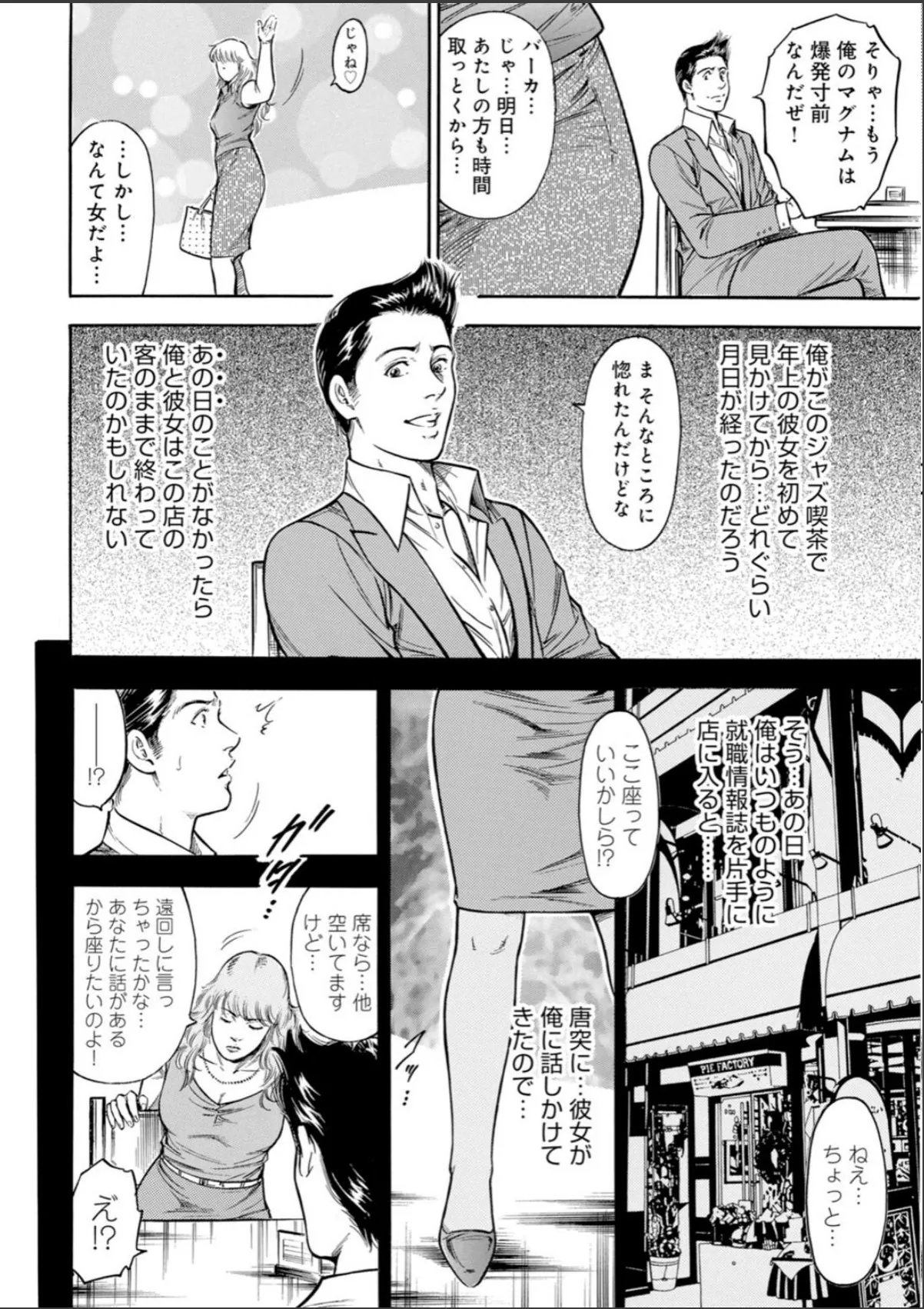 sample 6