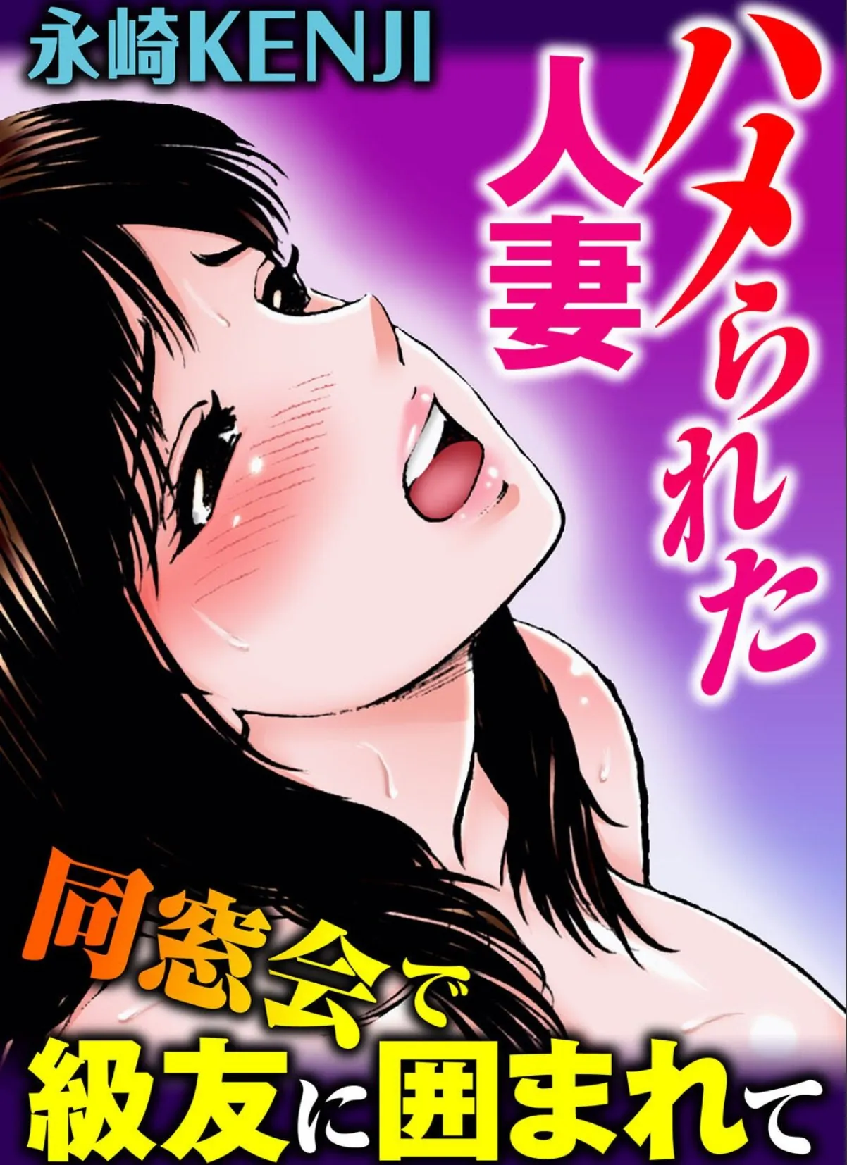 sample 3