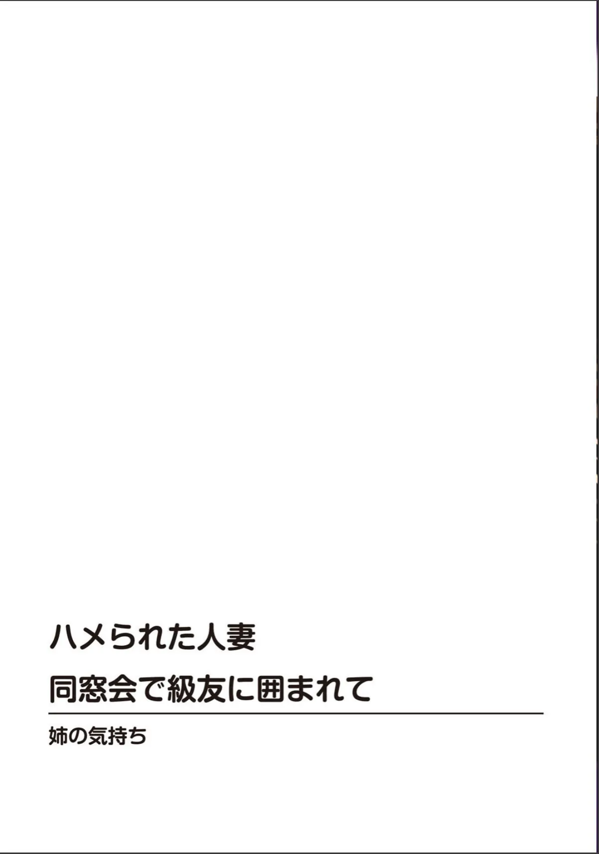 sample 4
