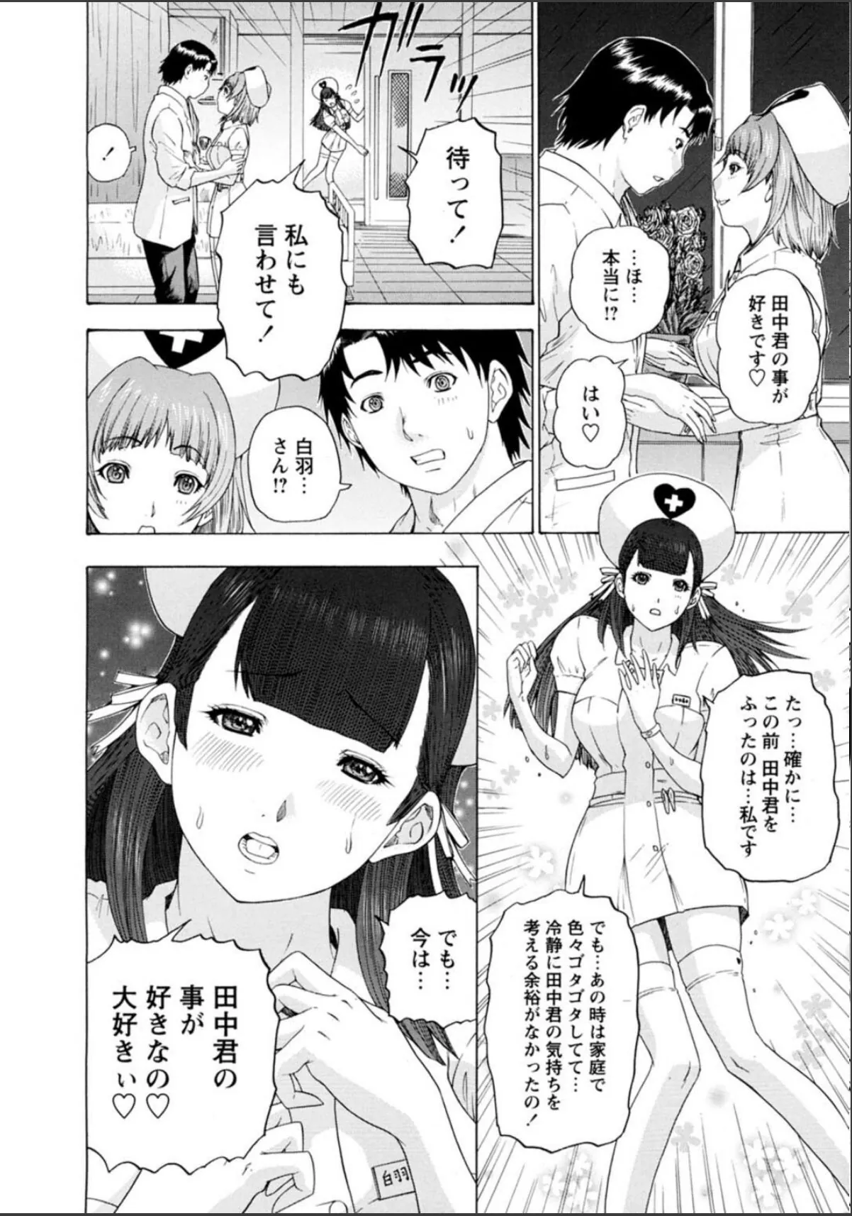 sample 10