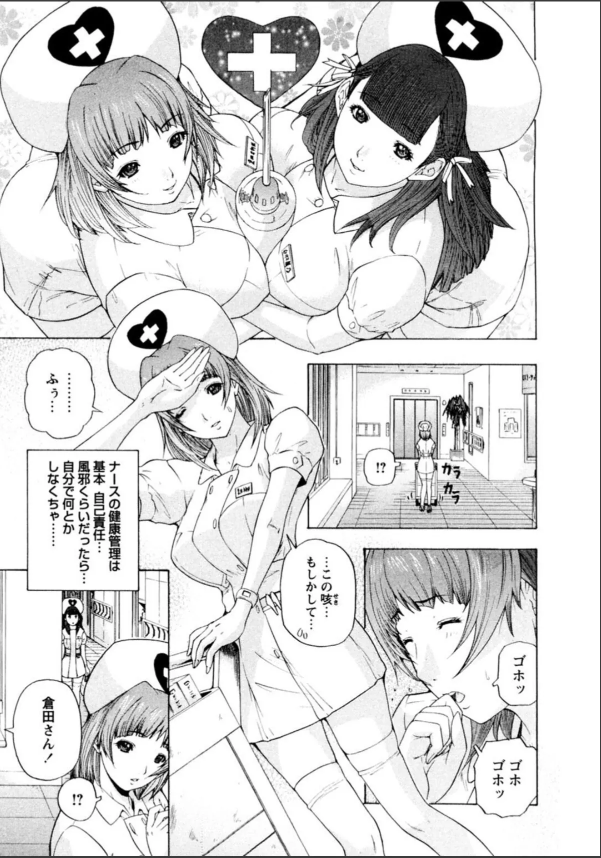 sample 5