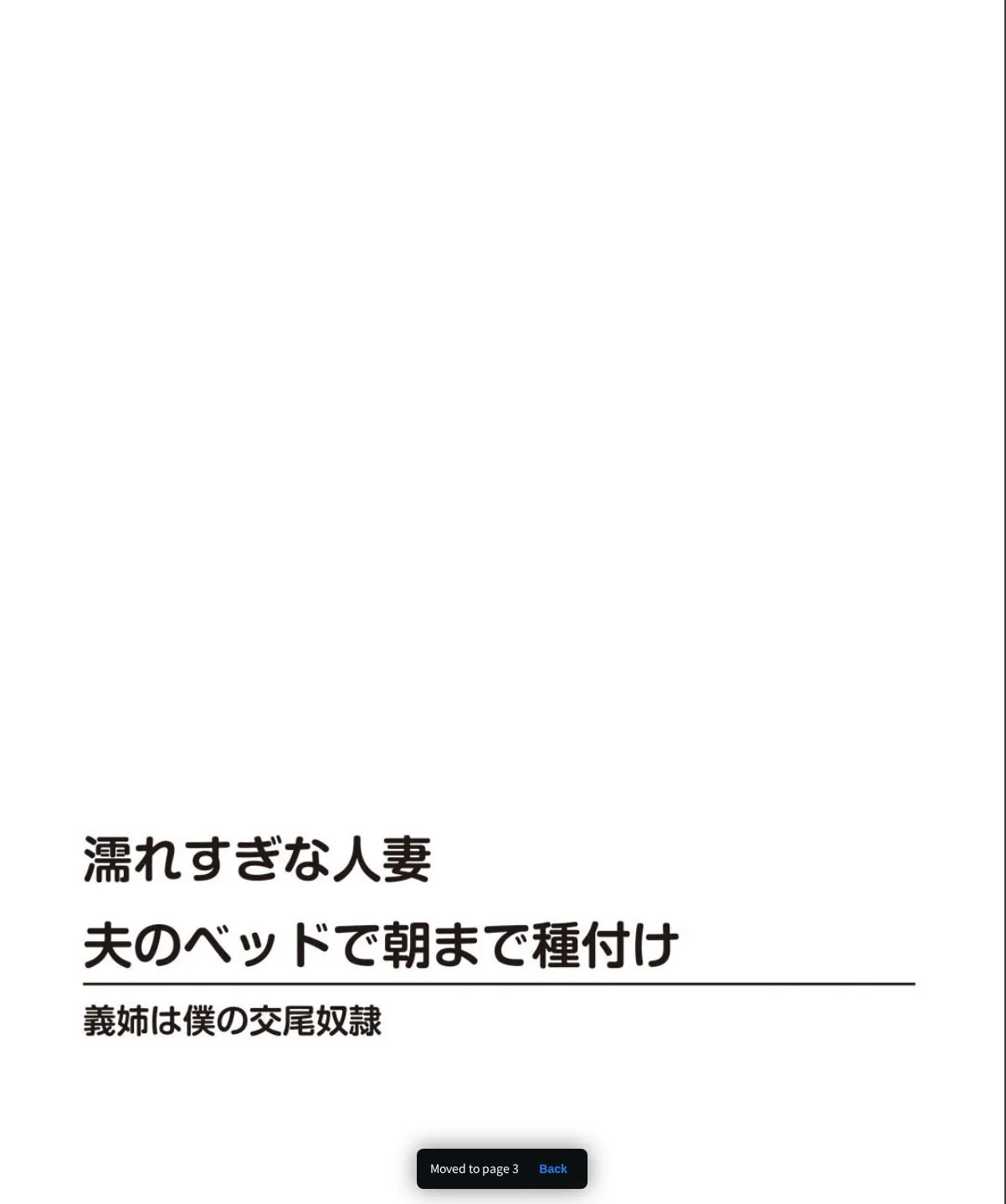 sample 4