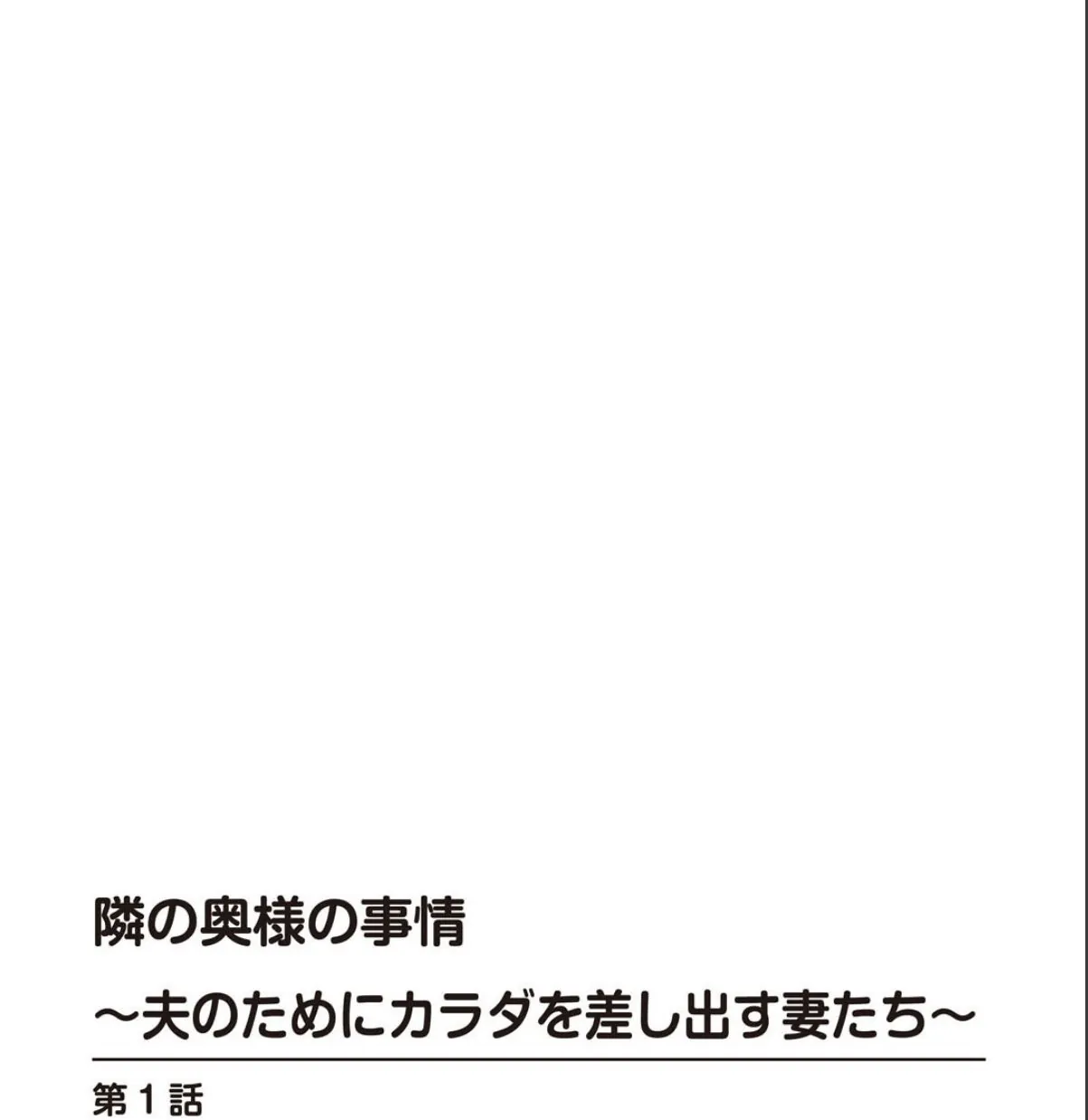sample 2