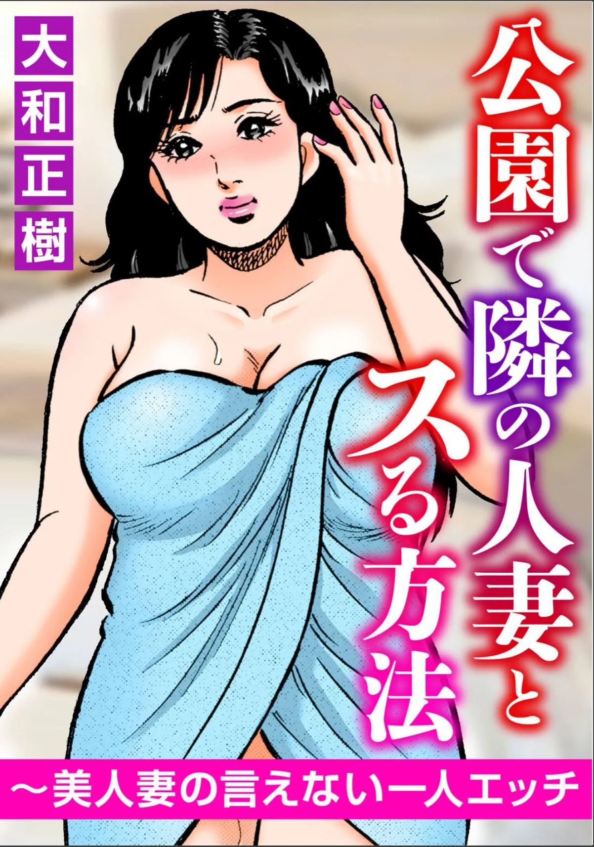 sample 3