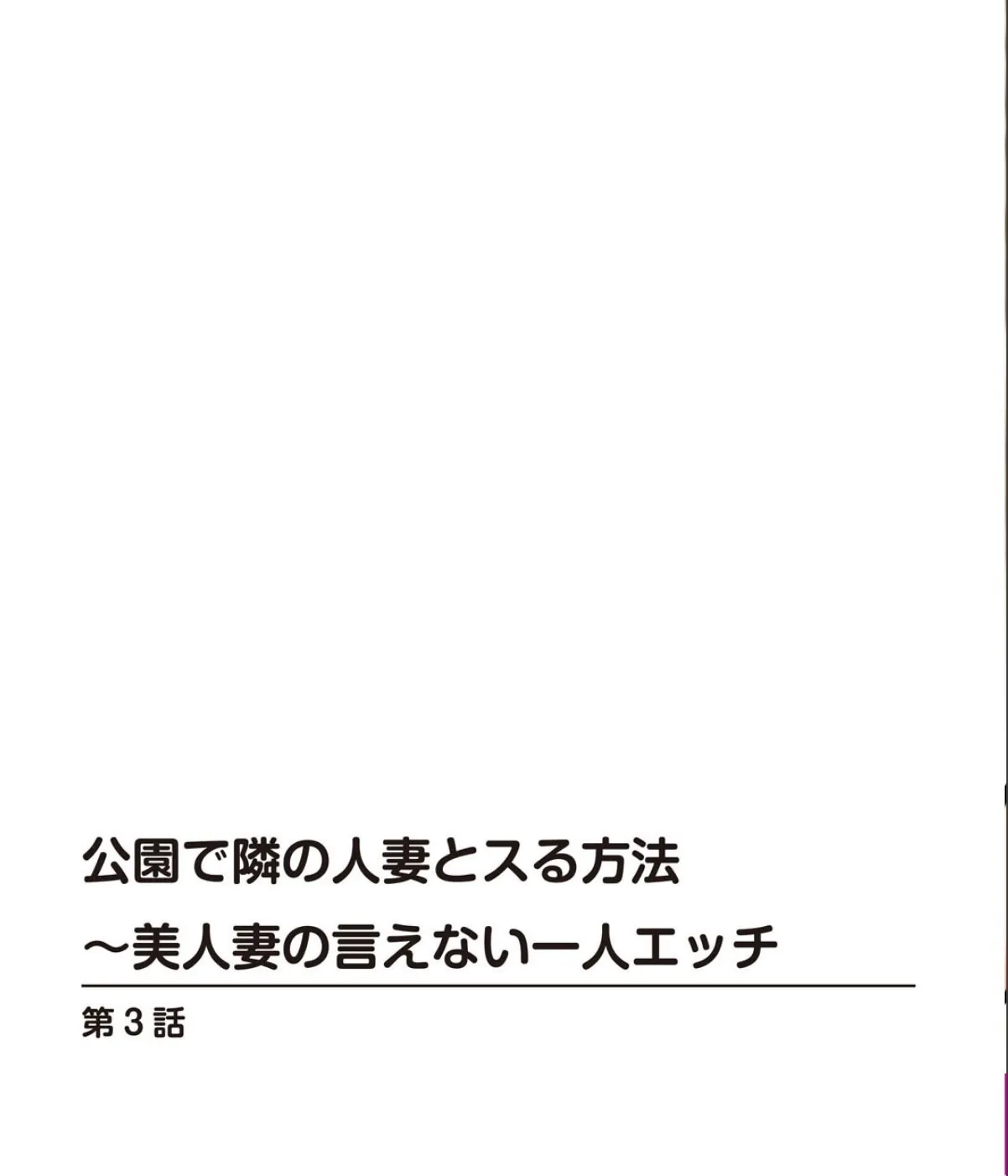 sample 4