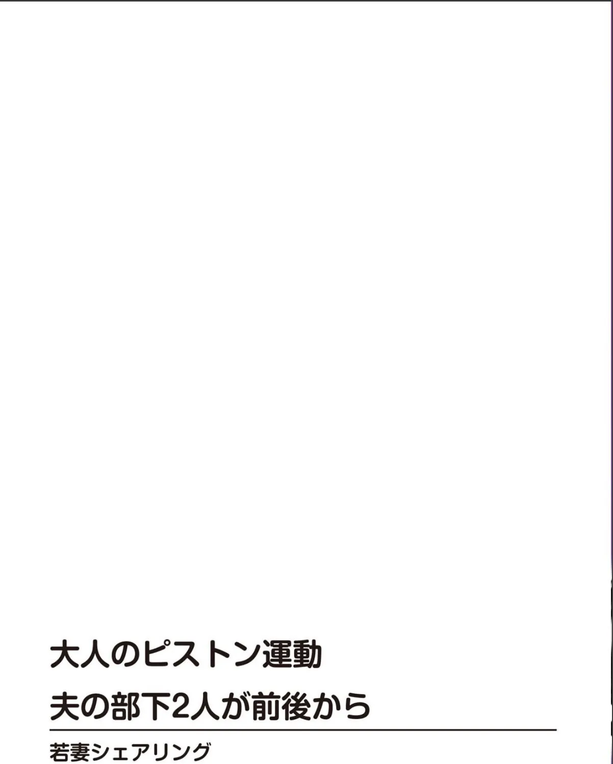 sample 4
