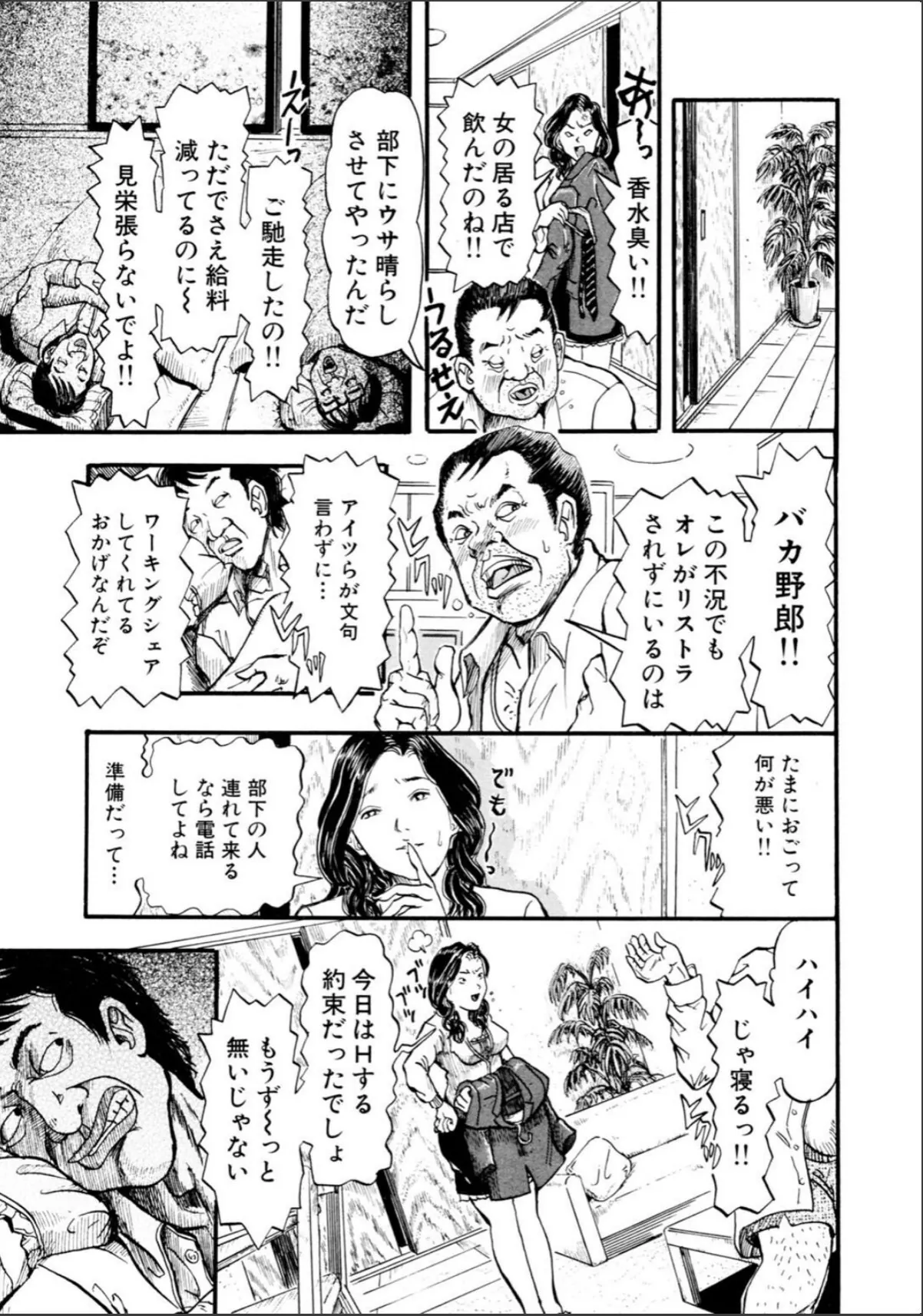 sample 7