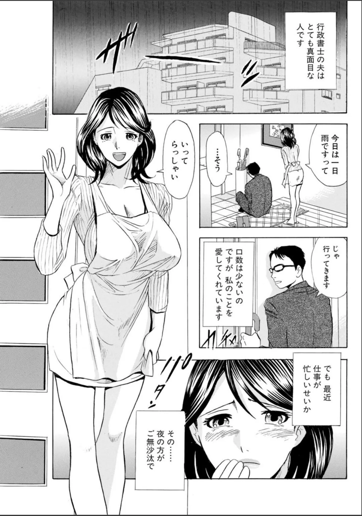 sample 5