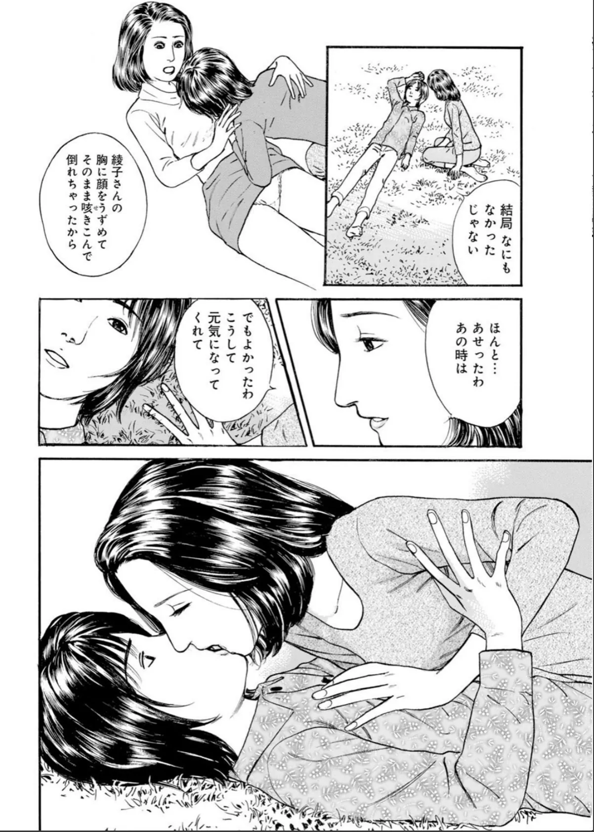 sample 10