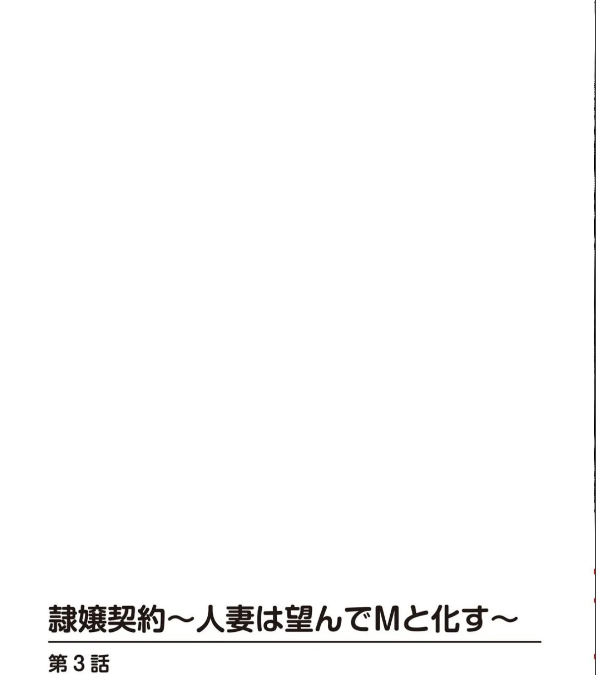 sample 4