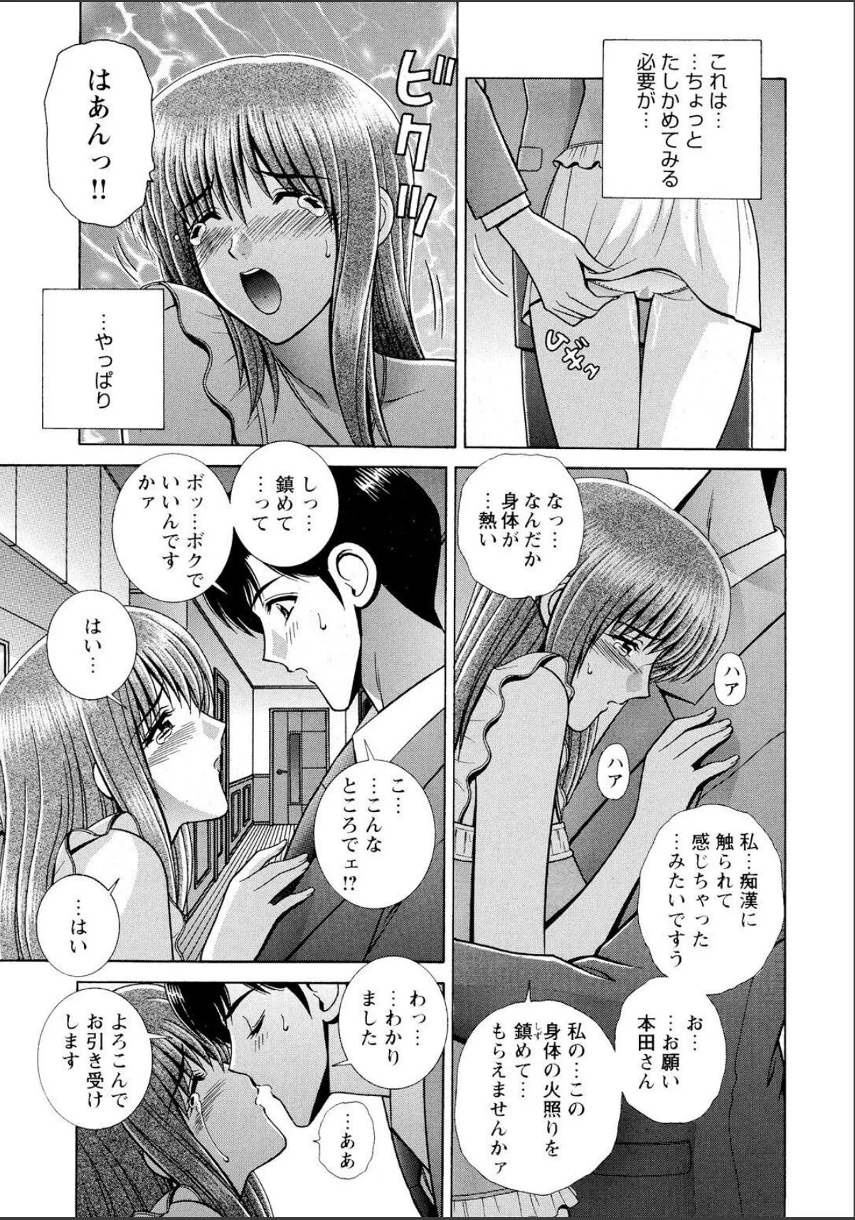 sample 9