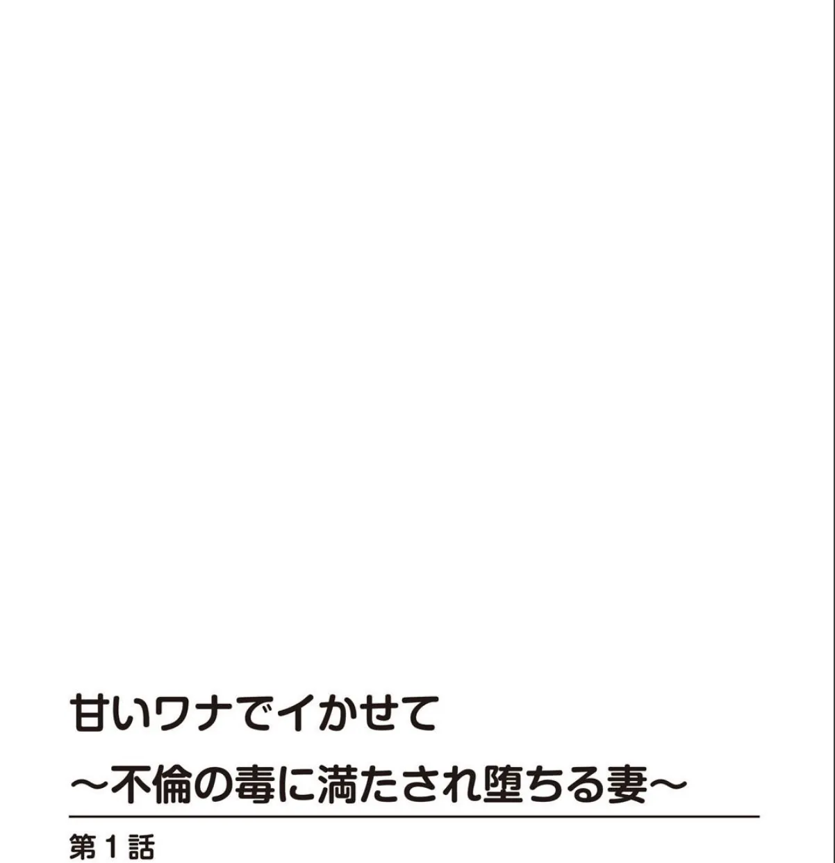 sample 4