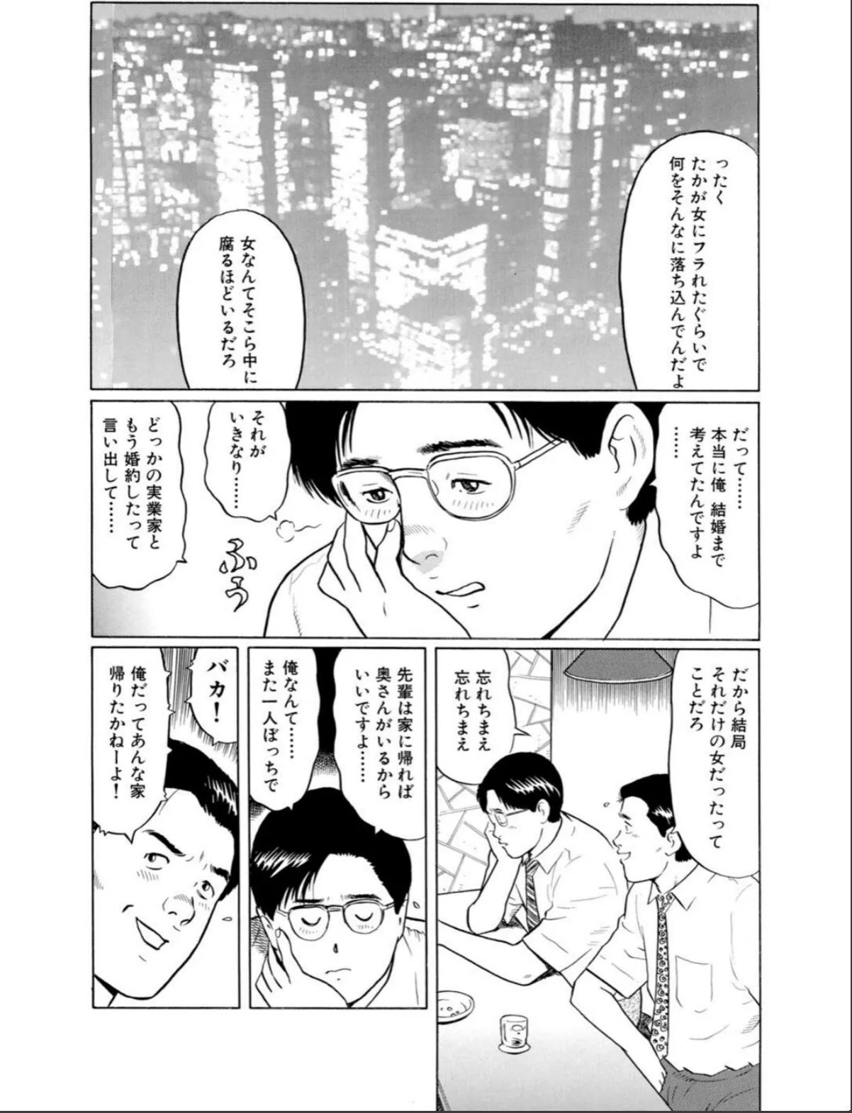 sample 5