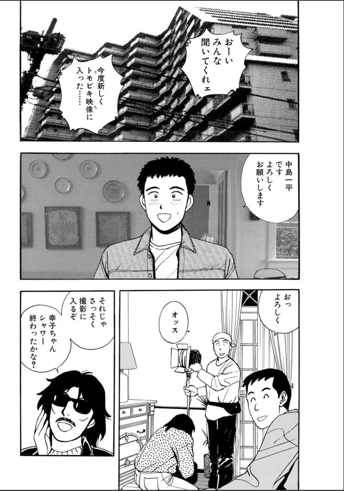 sample 6
