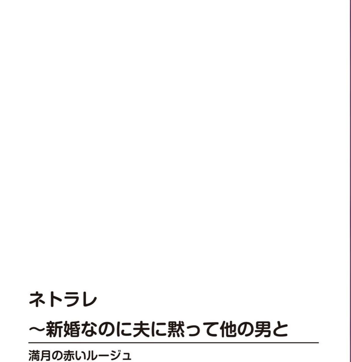 sample 4