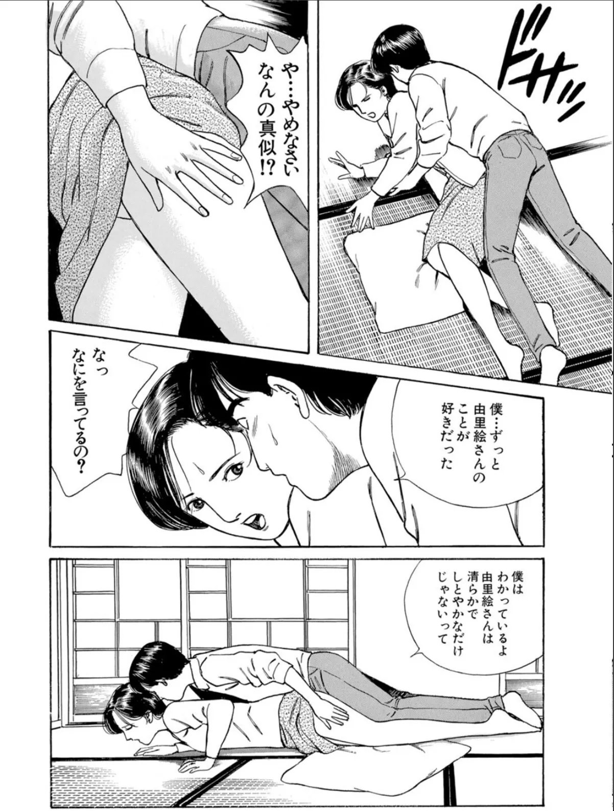 sample 10