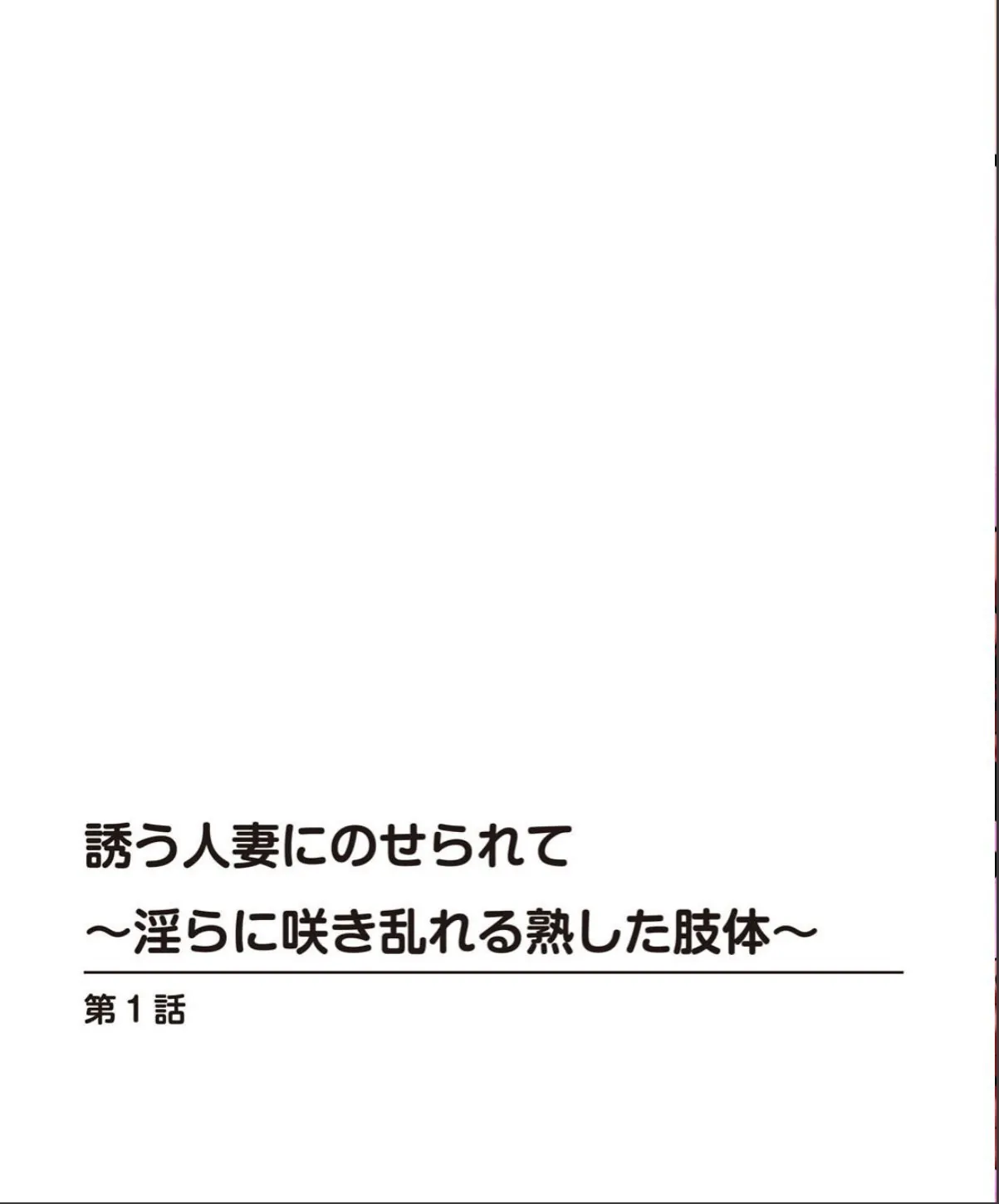 sample 2