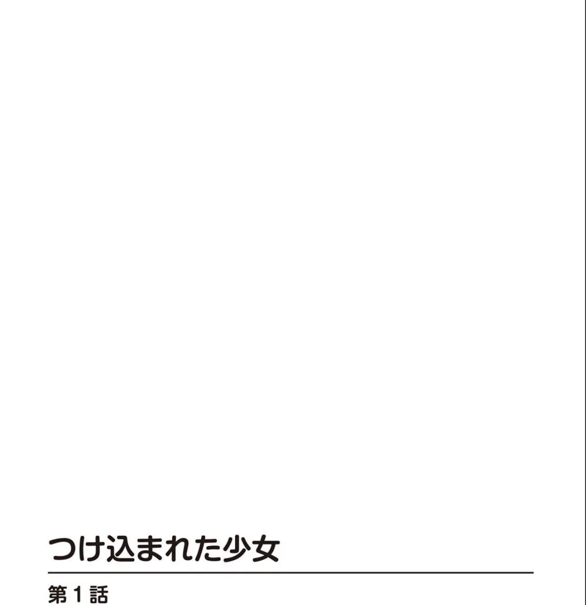 sample 2