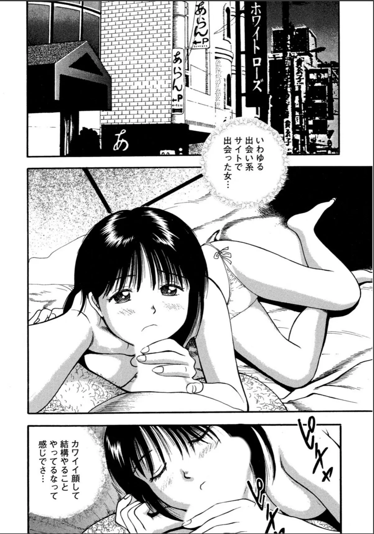 sample 4
