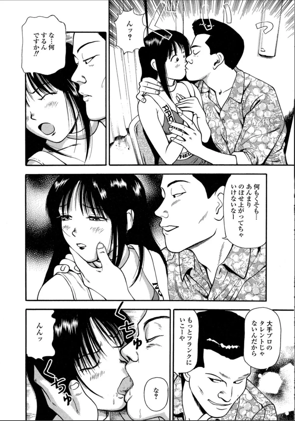 sample 10
