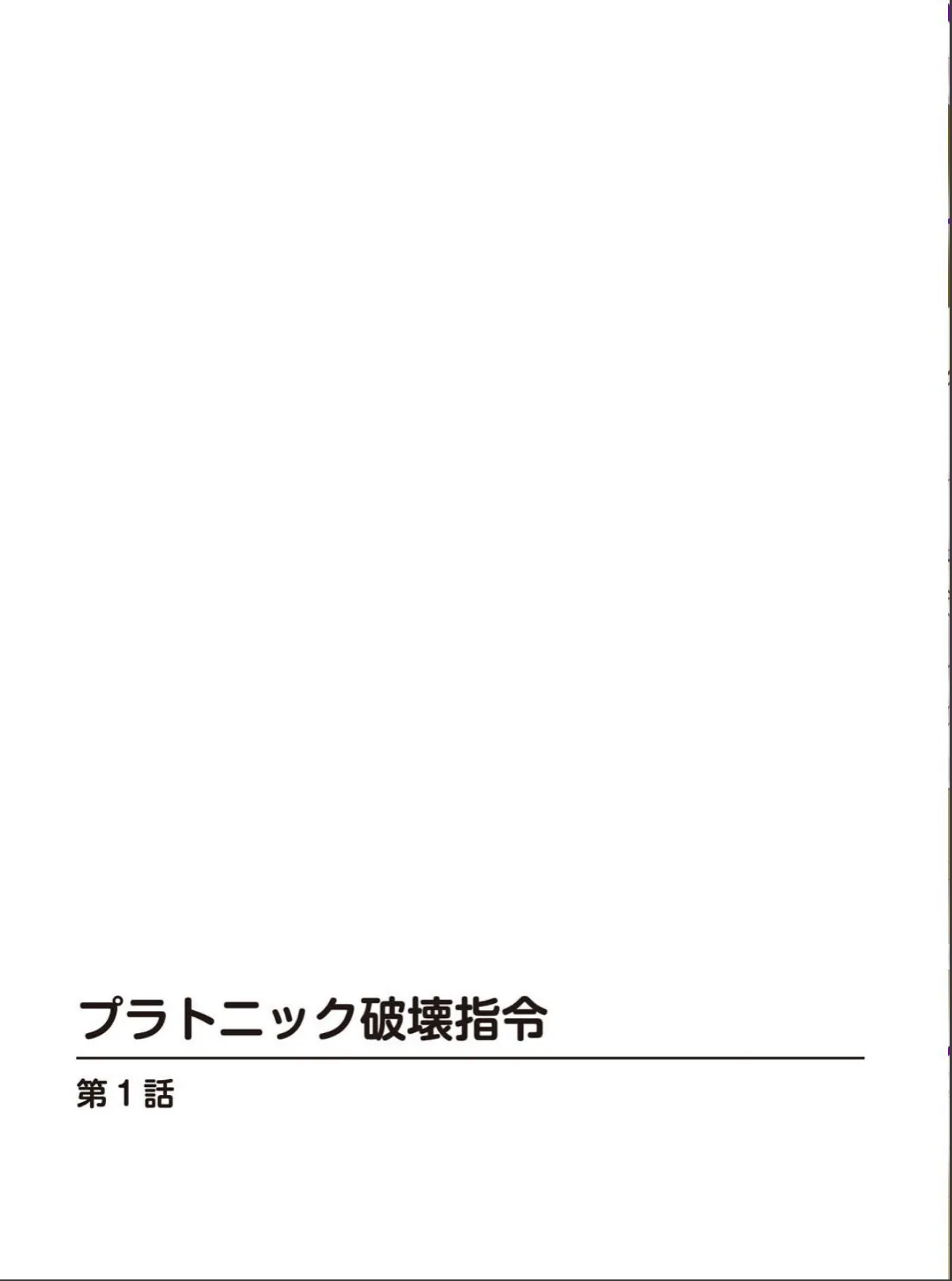 sample 2