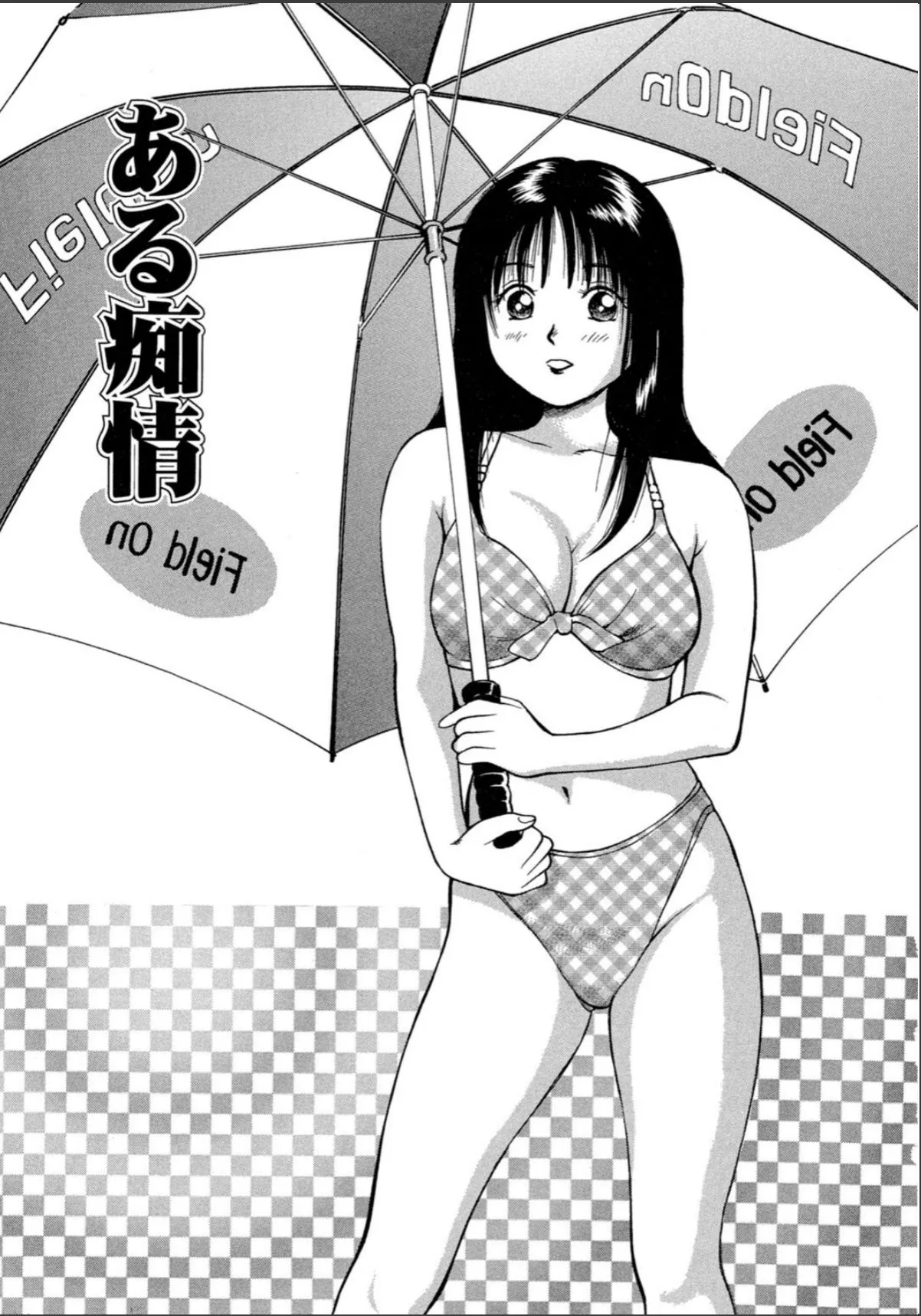 sample 3