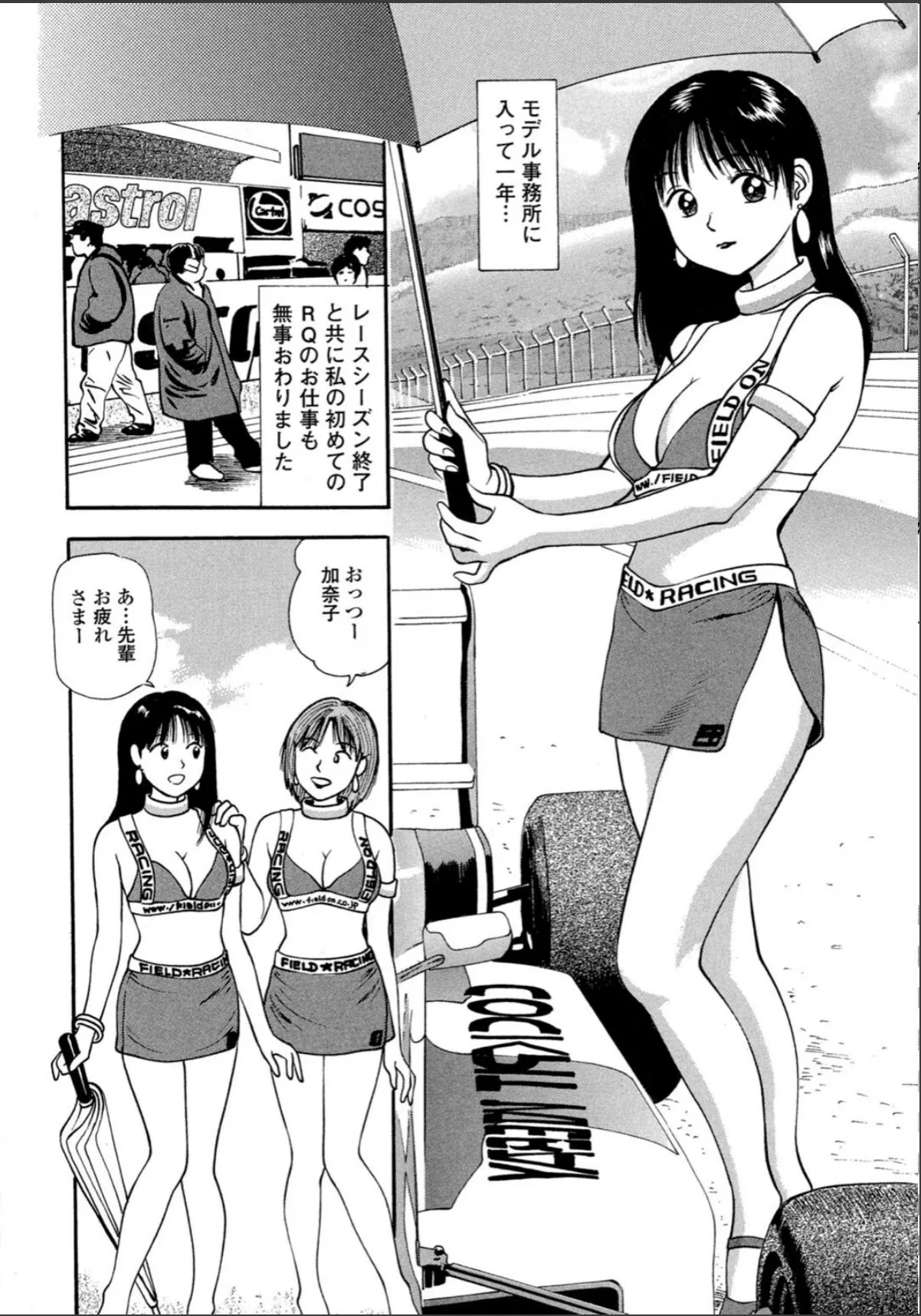 sample 4