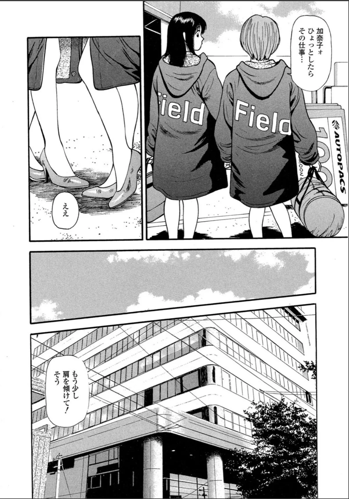 sample 6
