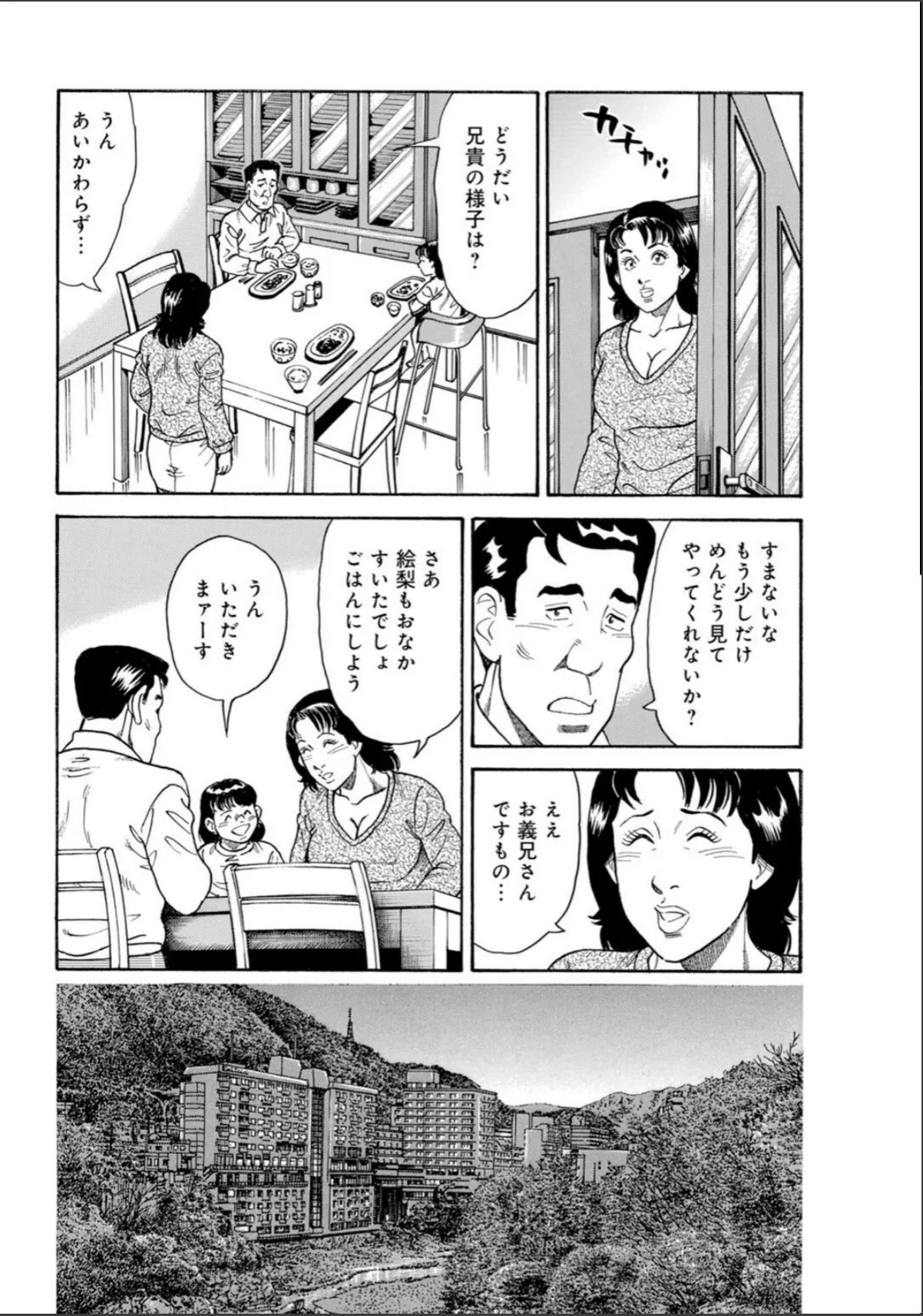 sample 10