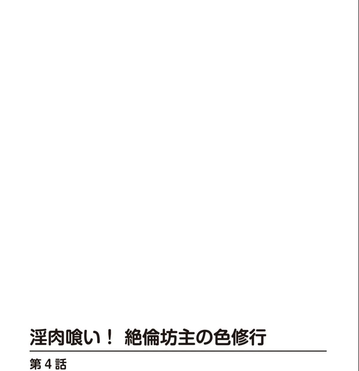 sample 4