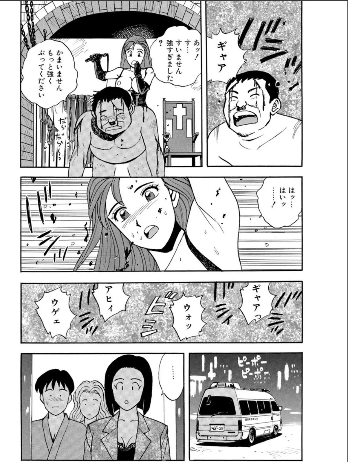 sample 10