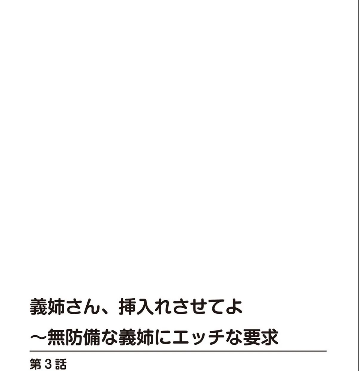 sample 4