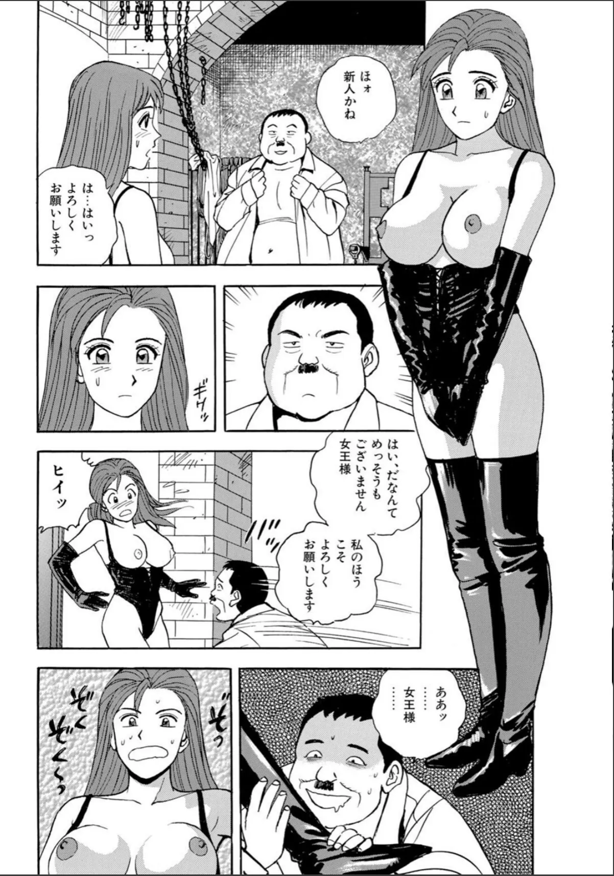 sample 8