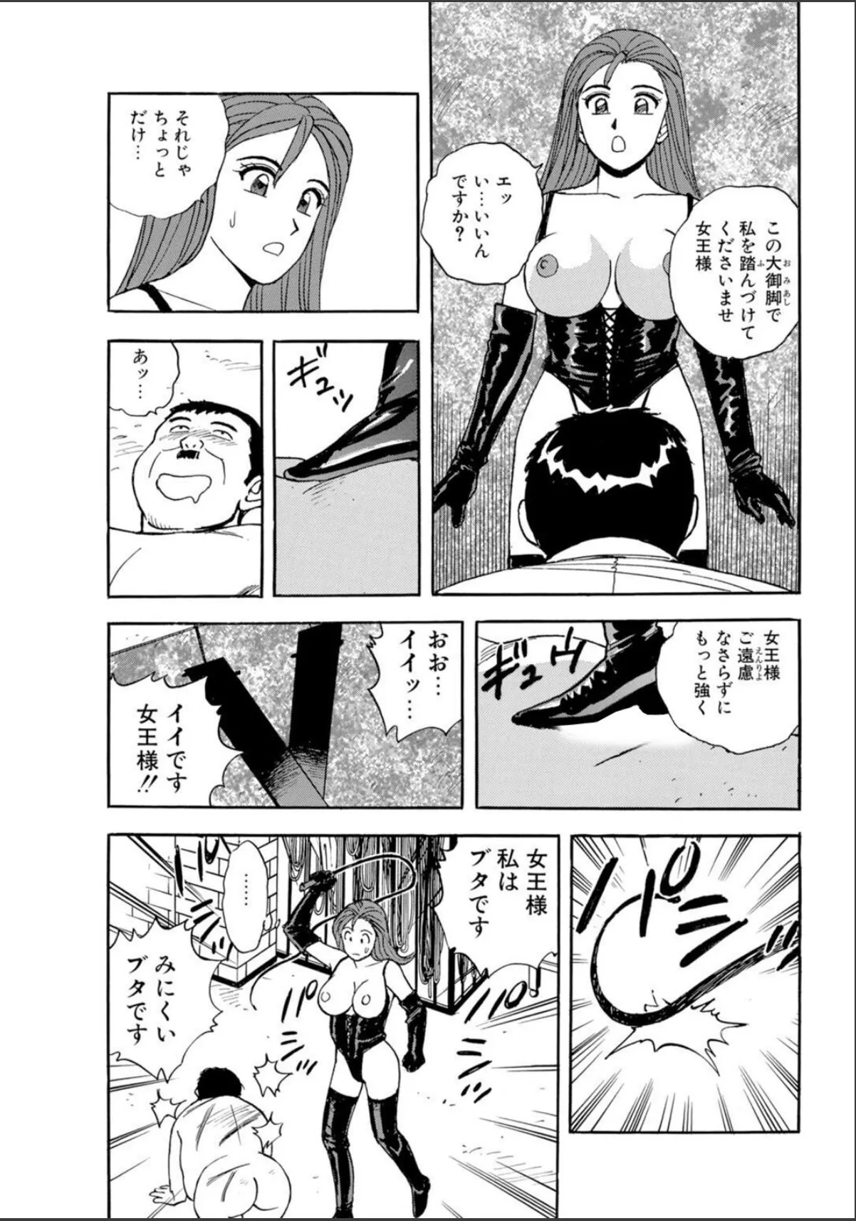 sample 9