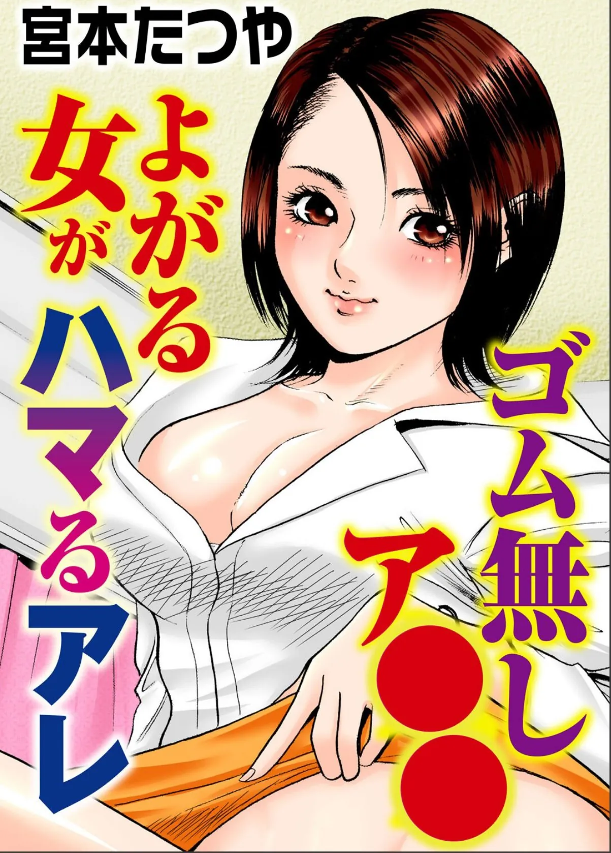 sample 3