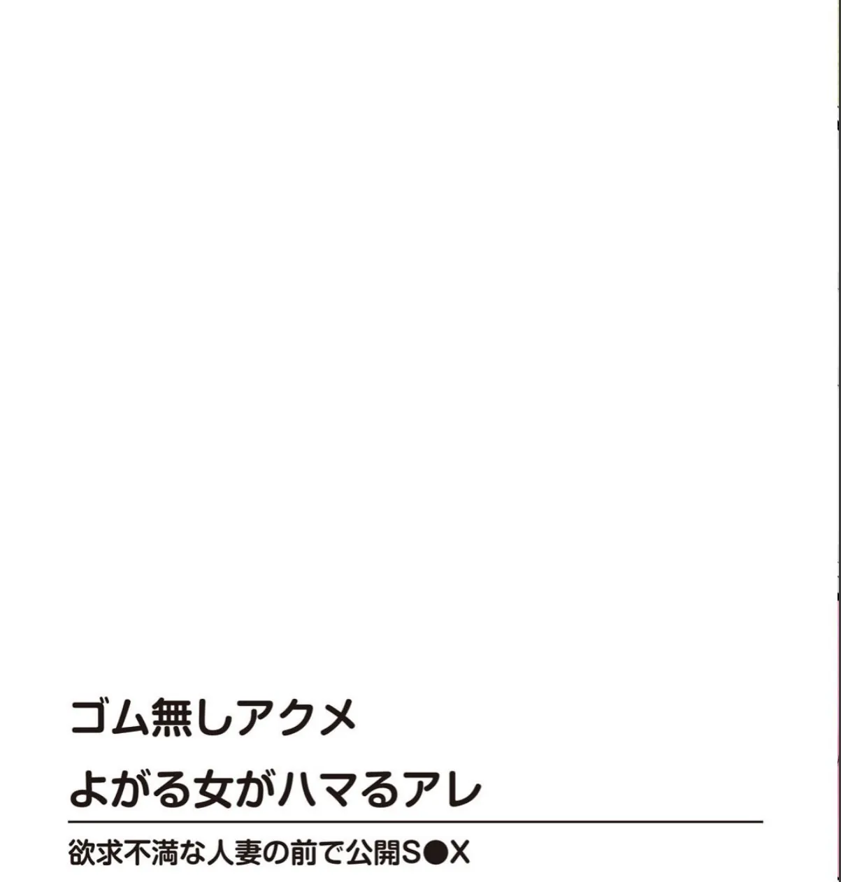 sample 4