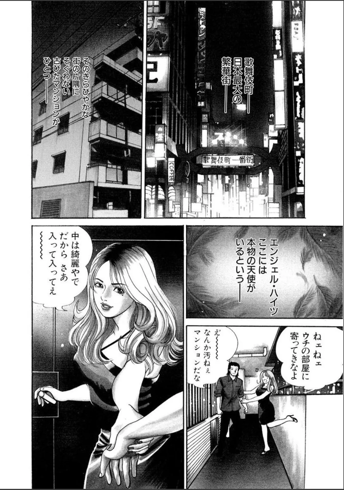 sample 6